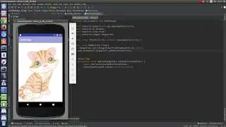 How to make image disappear in android studio