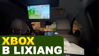 XBOX в Lixiang L9! Подключил консоль! Гайд