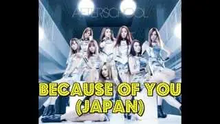 After School Japanese Vocals: JooYeon
