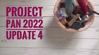 Использовать и выбросить 2022 / Отчёт 4