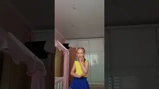 Мини юбка