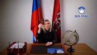 Преимущества получения гражданства РФ
