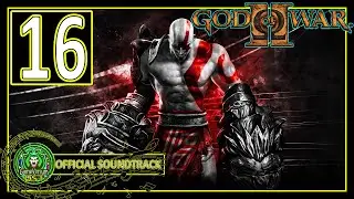 God Of War II Official Soundtrack - Bog Of Lost Souls (OST)