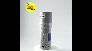 АЭРОЗОЛЬНЫЙ ГРУНТ АКРИЛОВЫЙ БЫСТРОСОХНУЩИЙ УНИВЕРСАЛЬНЫЙ VIXEN, СЕРЫЙ, ОБЪЕМ 520 МЛ