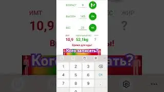 14 октября 2024 г.
