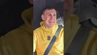Андрей Шубин 