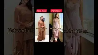 Pooja Hegde 🆚 Disha Patani ........ #india #beautiful #actress #bollywood #south #youtubeshort
