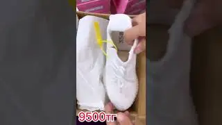 ASMR SHOE NEW COLLECTION YEZZI#asmr #shoes #subscribe #gucci #yezzy #shorts