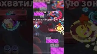 Уф 