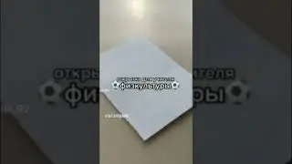 Открытки для учителя 👩🏻‍🏫✨ postcards for teachers