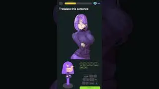 Lily | Duolingo 