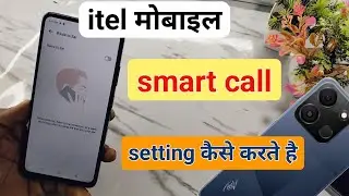 itel a05s smart call setting | itel a05s me call setting kaise kare