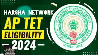 Ap Tet Notification 2024 Full Details | Ap Tet Syllabus 2024