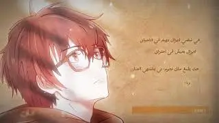 iReezen ( KZen ) - ORANGE by 7!! Shigatsu wa Kimi no Uso Arabic Ver @emyhetari