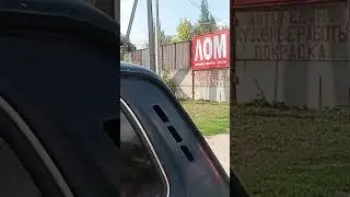 Сдаю металл на новой приёмке!