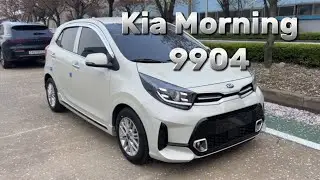 Kia Morning (9904)