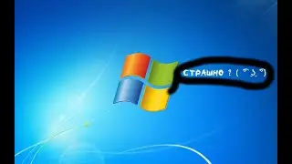 Жуткий файл в корневой папку AppData ( ͡° ͜ʖ ͡°)