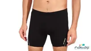ГИДРОШОРТЫ B READY МУЖ    ALLFREK NABAIJI