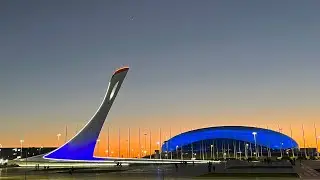 ВЕЧЕРНИЙ ОЛИМПИЙСКИЙ ПАРК В СИРИУСЕ🌅ПОЮЩИЙ ФОНТАН. ОКТЯБРЬ В СОЧИ🍂