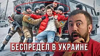 МАКС РУДАДА - ПРОВОКАТОР ЧИ ЖЕРТВА? 
