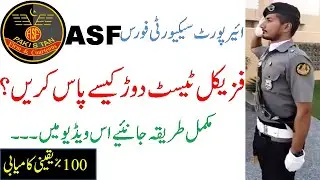 ASF Physical