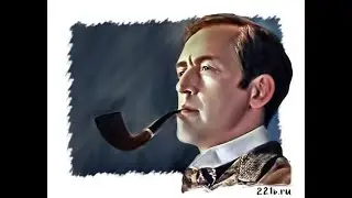 ПСИТЕРРОР. ШЕРЛОК ХОЛМС. СТРИМ часть-1