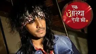 Serial Ek Aastha Aisi Bhee On Location || 5th September  || Upcoming Twist