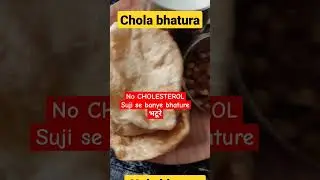 Chola bhature suji se baniye food#delhifamousfood #chola #bhature #yshorts #breakfastideas