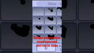 #memes #art #love #game