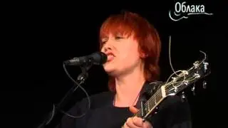 Ольга Чикина - Дружок