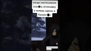 #мем #рекомендации #историческиемемы