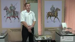 ЗНАКОМСТВО КОЧЕВНИКОВ С ПРОЗЕЛИТАРНЫМИ РЕЛИГИЯМИ В ЭПОХУ ПОЗДНЕЙ ДРЕВНОСТИ И СРЕДНЕВЕКОВЬЕ