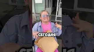 Очками вызвала ливень 🌧️ #дцпнеприговор #ksyhondya #ksyhondyalife