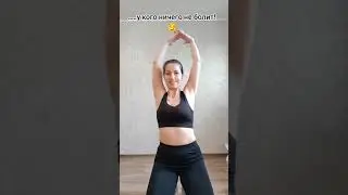 Рыхлая кожа на руках 🔥🔥🔥
