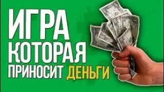 прваерка приложение