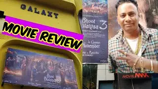 BHOOL BHULAIYA 3 ... HONEST MOVIE REVIEW