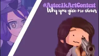#Astre1kArtContest