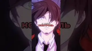 Прекрасные аниме о которых мало кто знает   #лучшееаниме #аниме #топаниме