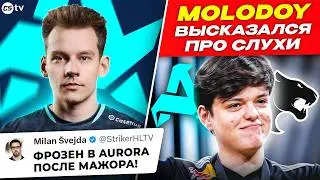 Frozen to join Aurora after the Major? The youngster addresses the rumors! CS News, PGL Bucharest