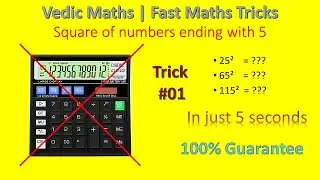 Square of numbers ending with 5 | Vedic Maths | Maths tricks #01