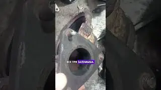 Турбина vwt5