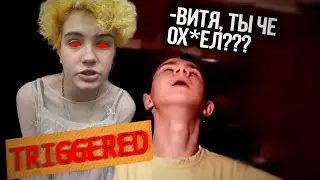 Виктор Дудка подсел к Оли Тикве...