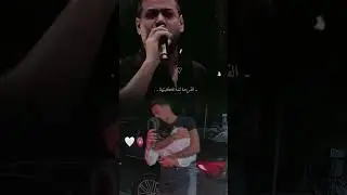 فرحة_يما_لكيتها🥺❤️