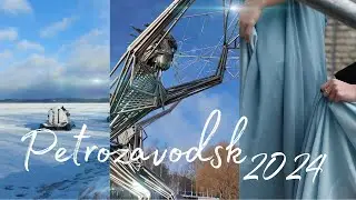 HarmonyTRAVEL – ПЕТРОЗАВОДСК