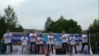 г. Глазов, Удмуртия гимн 