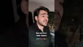 Трек я залил на ютуб заходи и слушай 