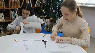 Мастер класс