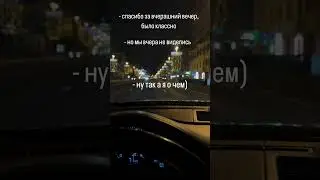 #хочуврек #одесситка #Мальвина