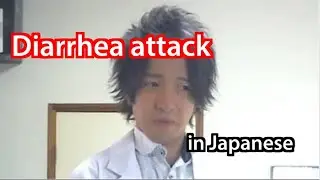 Teaching How To Say 