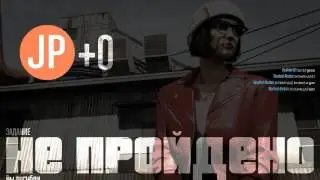 Reaktor161 - Grand Theft Auto V (Тише едешь дальше будешь)